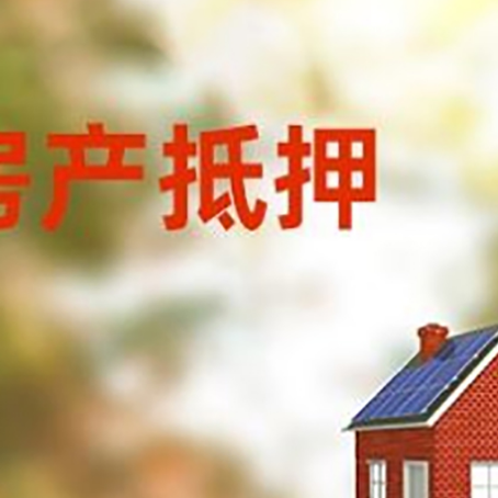 西市个人消费贷款的种类有哪些?