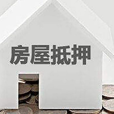 西市企业经营贷款的用途是什么?
