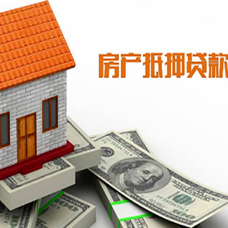 西市个人消费贷的期限是多少?