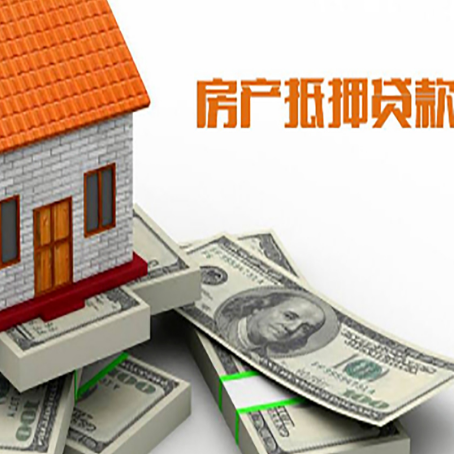 西市贷款助贷公司新渝启服十年老牌